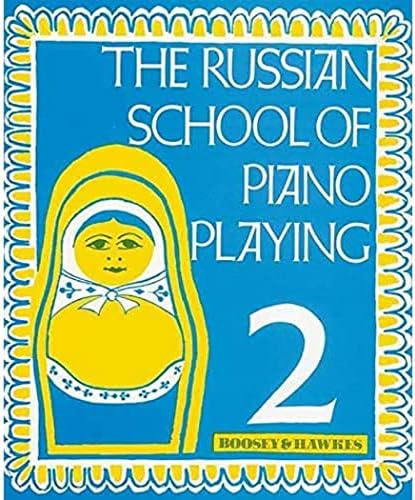 アート・デザイン・音楽 THE RUSSIAN SCHOOL OF PIANO PLAYING 2 The Russian School of Piano Playing 2: E. Kisell, V. Natanson, A
